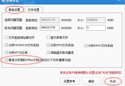 ��Ȕ����֏�ܛ�����������D�Ľ̌W