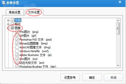 ��Ȕ����֏�ܛ�����������D�Ľ̌W