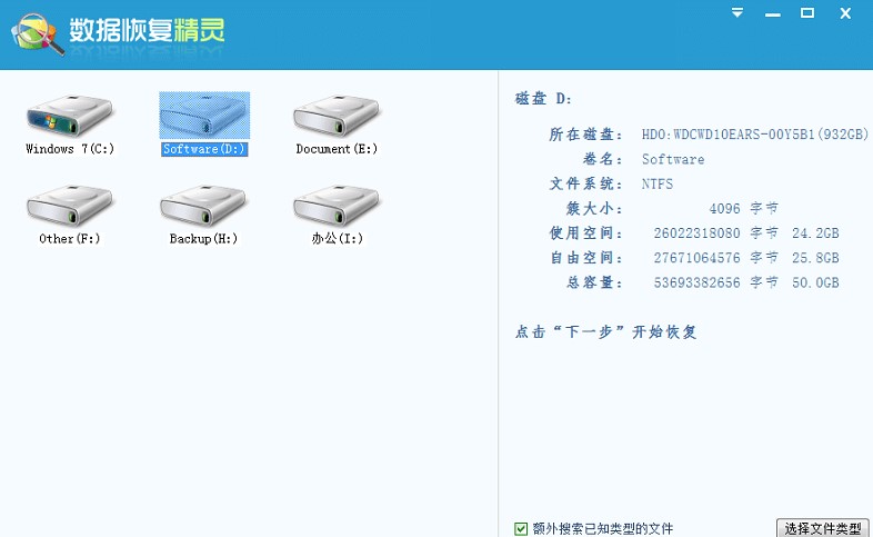 �����֏;��`ָ���ļ������֏ͽ̌W