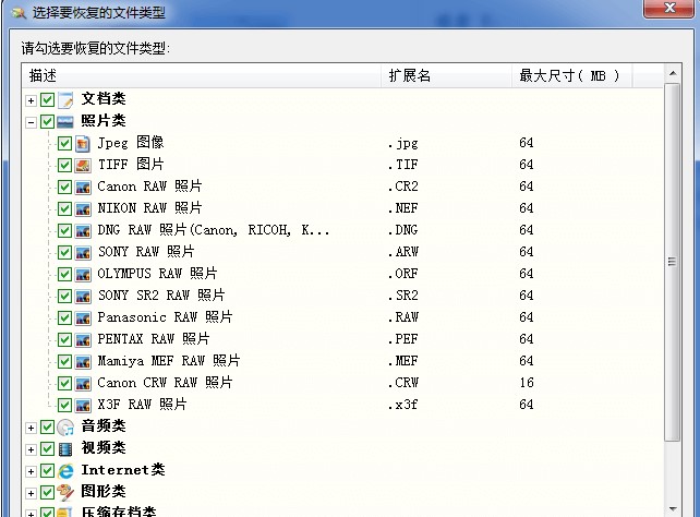 �����֏;��`ָ���ļ������֏ͽ̌W