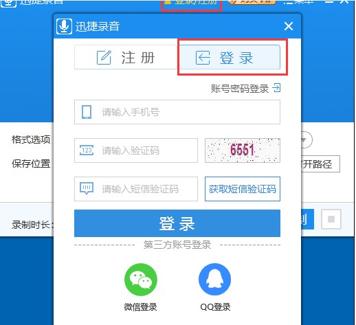 Ѹ�������X��ٷ����d���b�̌W