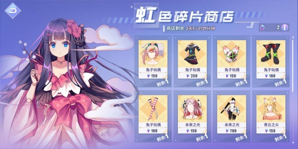 ��ôʹ��bվ�c�輧���_�c����