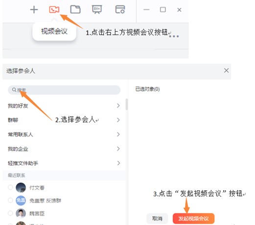 ��ôʹ���p���M��ҕ�l���h��