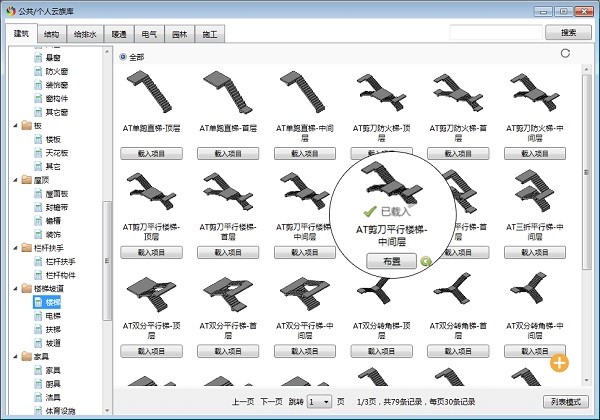 ���󎟺����Լ����dʹ�ý̳�