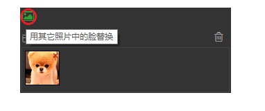 MyCam�z���^����������Ę��Q�̌W