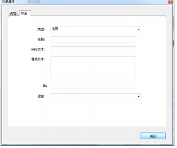 ���PDF��݋��PDF��(sh��)�ֺ����D�Ľ̌W(xu��)