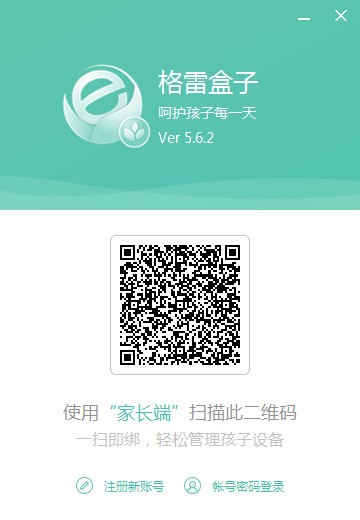 ���׺���ܛ�����c�ͳ�Ҋ���}���