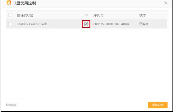 ��q��ȫܛ���ٷ����d�����(zh��)�п��ƈD�Ľ̌W(xu��)