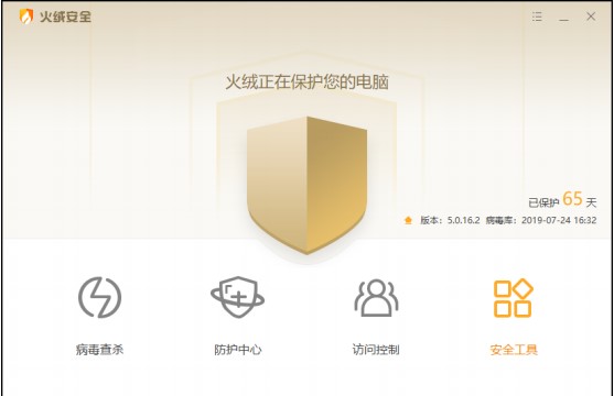 ��q��ȫܛ���ٷ����d�����(zh��)�п��ƈD�Ľ̌W(xu��)