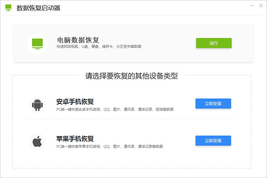 ��ݔ�(sh��)��(j��)�֏�(f��)�ٷ����d�������c(di��n)�Ͱ��b�̌W(xu��)