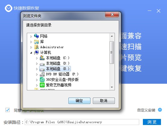 ��ݔ�(sh��)��(j��)�֏�(f��)�ٷ����d�������c(di��n)�Ͱ��b�̌W(xu��)