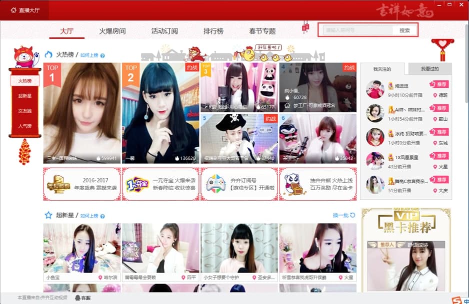 ������ô���dʹ���R�R����(d��ng)ҕ�l�أ���Ҋ(ji��n)��(w��n)�}���