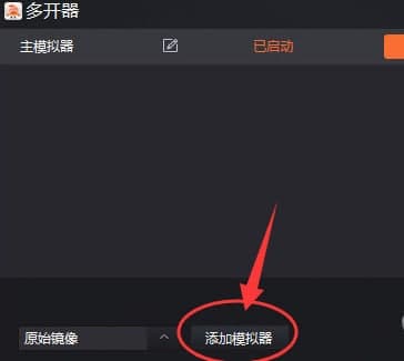 һ�����ֹ������c�Ͷ��_�ķ�����B