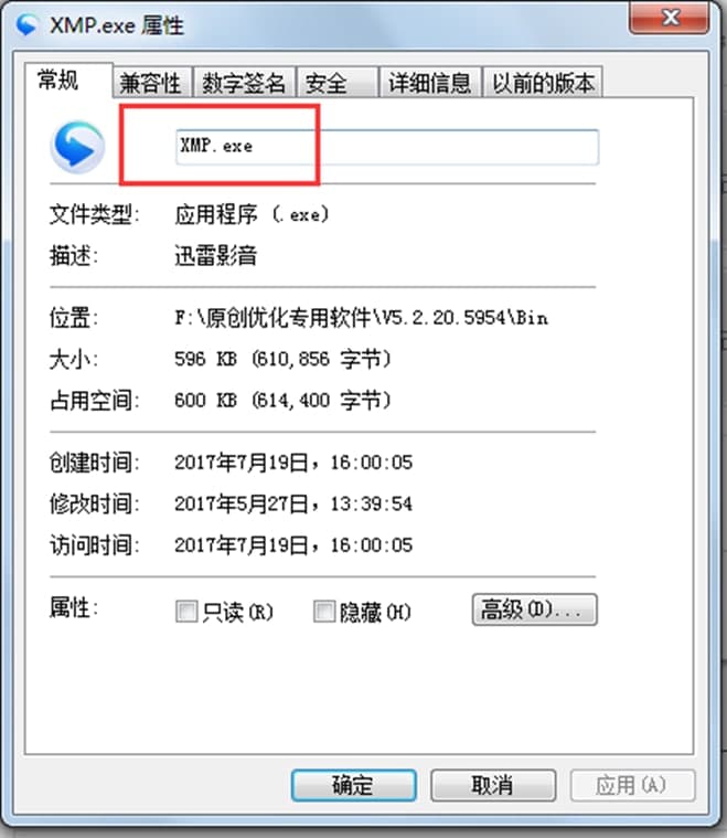 Ѹ�׿����O�ÿ���I�ķ�������Ҋ���}