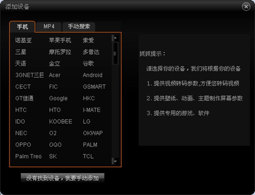 ץץ�֙C��Hܛ����B����ɫ����