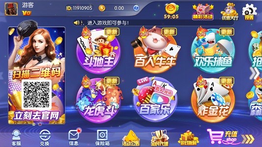 757�Α�����ɫ��B