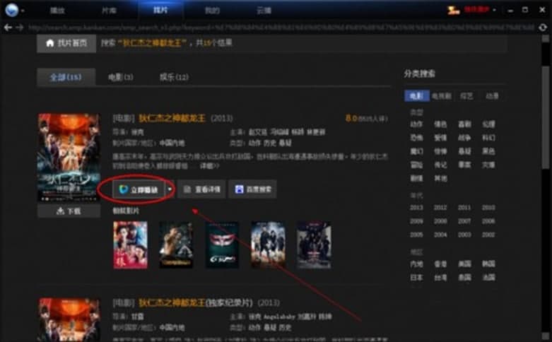 Ѹ�׿���������ܛ�����c��ʹ�ü���