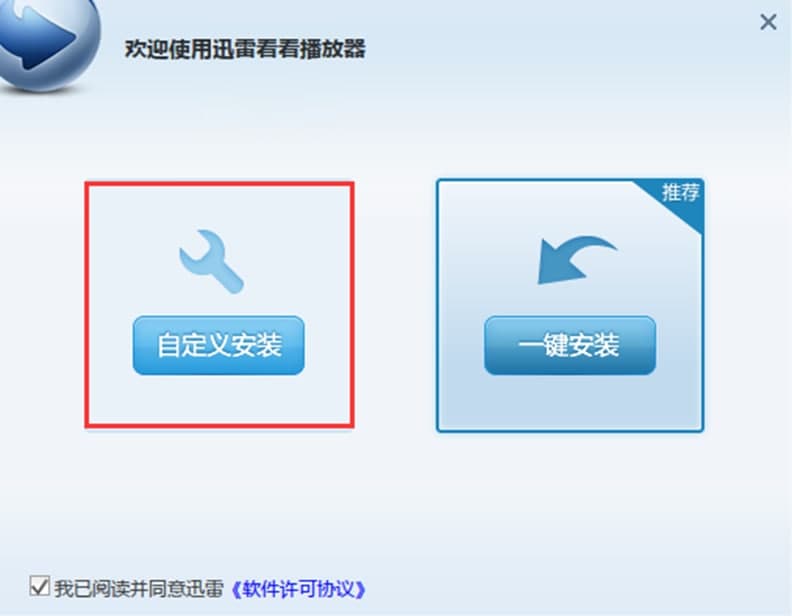 Ѹ�׿������b���E��ʹ���f��