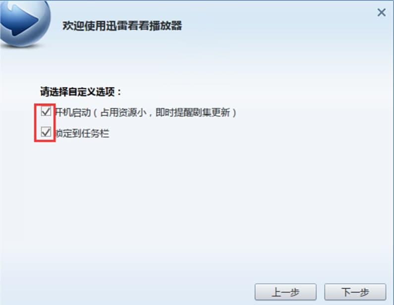 Ѹ�׿������b���E��ʹ���f��