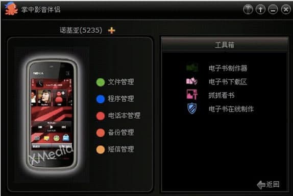 ץץ�֙C��H������ɫ��B