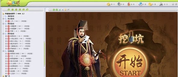 �A���Α�Ҋ���}���