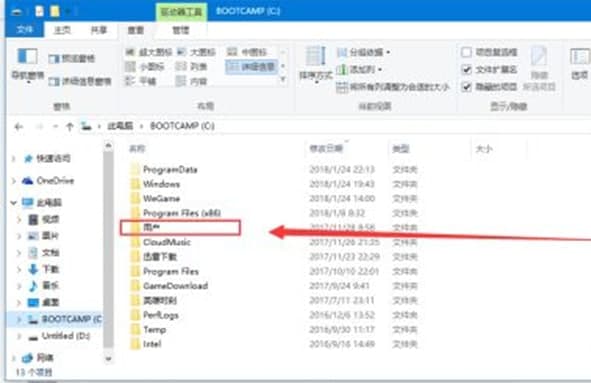 ����Ӱ��������ܛ����B����Ļ�Ĵ��λ��