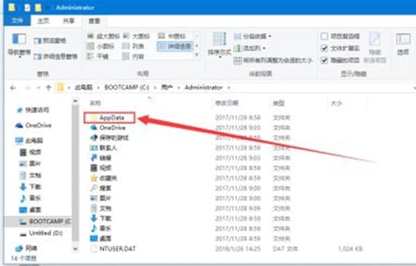 ����Ӱ��������ܛ����B����Ļ�Ĵ��λ��