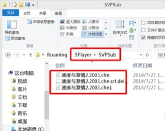 ����Ӱ��������ܛ����B����Ļ�Ĵ��λ��