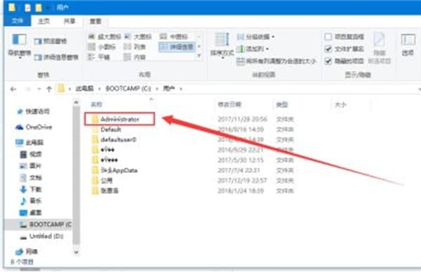 ����Ӱ��������ܛ����B����Ļ�Ĵ��λ��