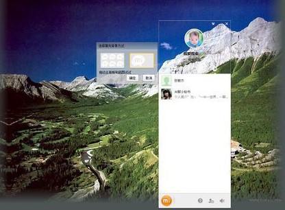 ������X�氲�b�̳̽�B