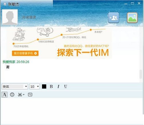 ������X�氲�b�̳̽�B