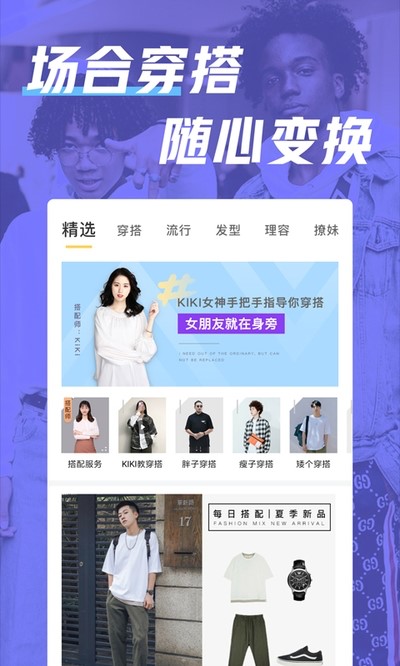 ���ˎ�ܛ����B�͹����f��