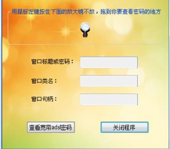 ��̖�ܴa�鿴���ٷ����d