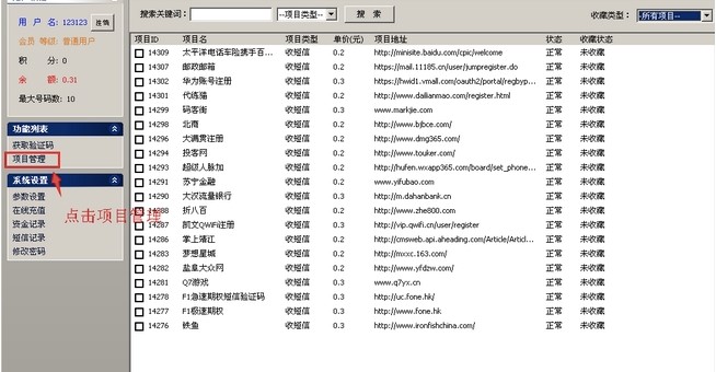 ţ�a������ɫԔ����B