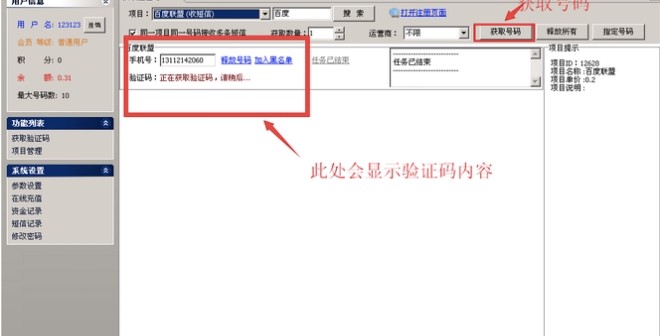 ţ�a������ɫԔ����B