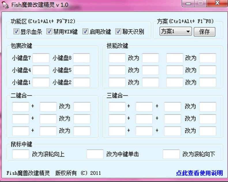 ħ�F���I���`ʹ��