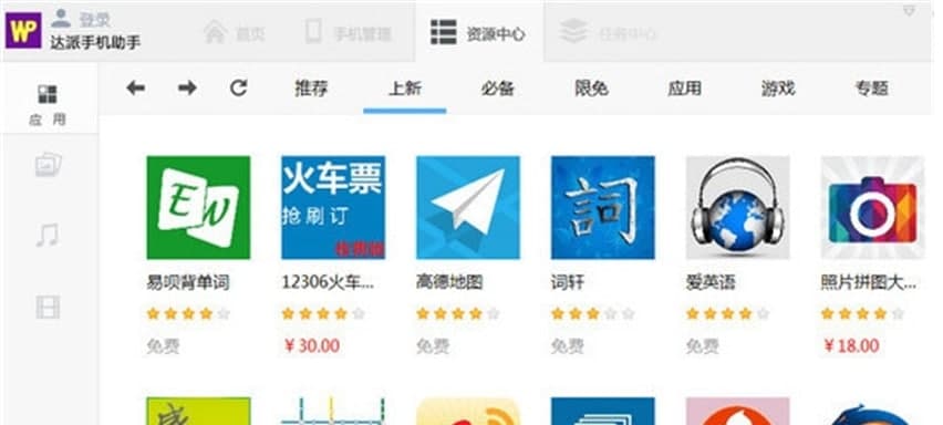 �_���֙C����֧�֙C�ͼ����ܽ�B