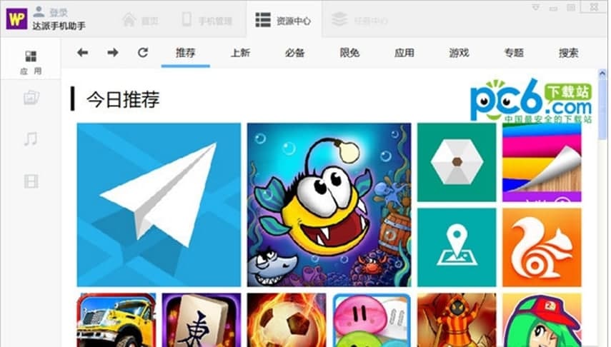 �_���֙C����֧�֙C�ͼ����ܽ�B