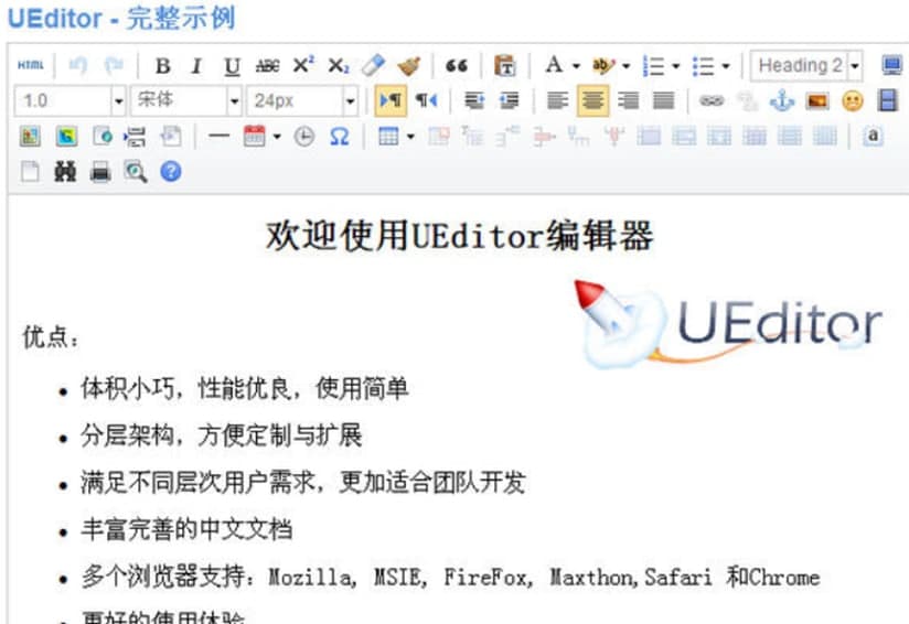 �ٶȾ�݋��ܛ����B����ɫ