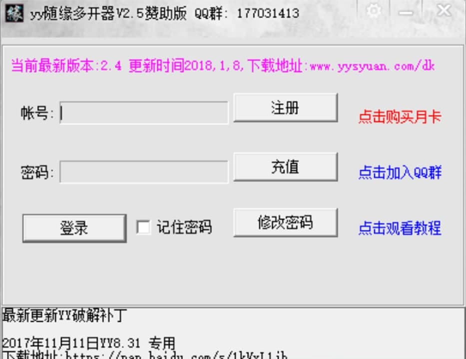 yy�S�����_����ɫ���ܼ�ʹ���f��