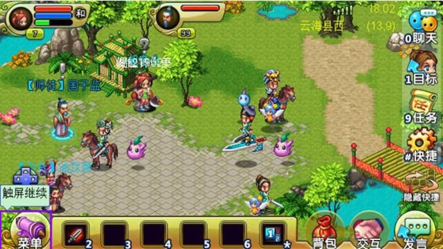 QQ�����Α���ɫԔ����B�����M���d