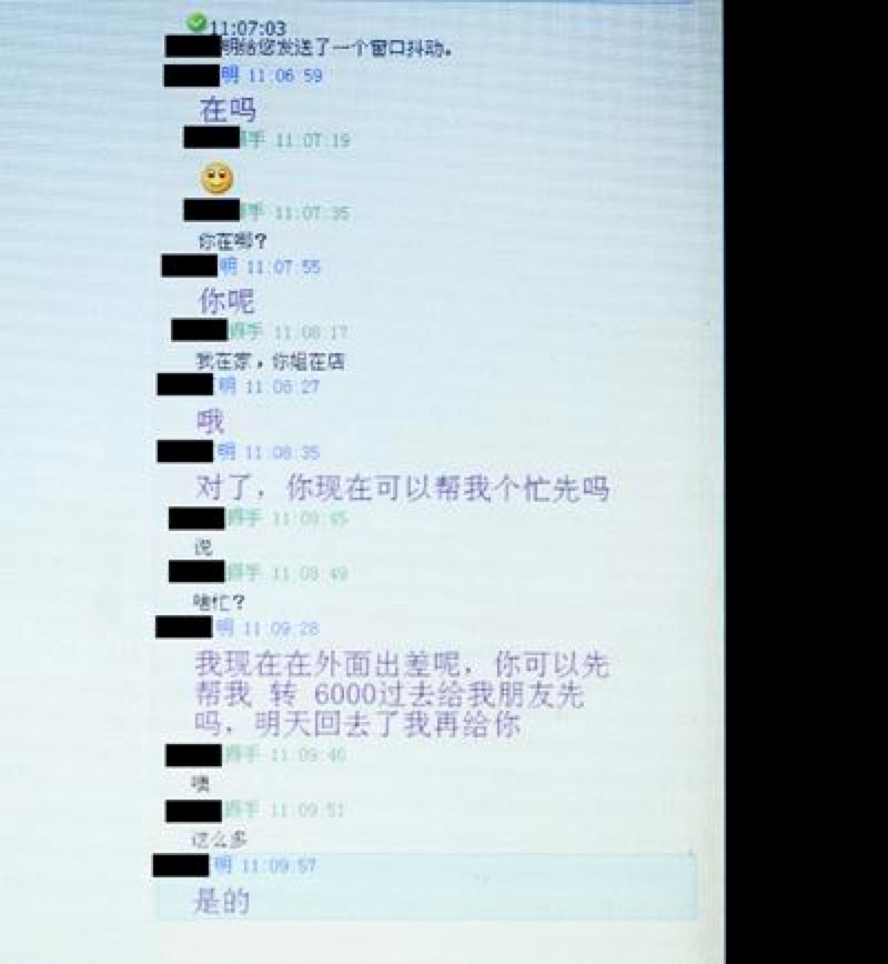 ��ҹqq����ӛ䛲鿴���������ݼ�ʹ�ü��ɽ�B