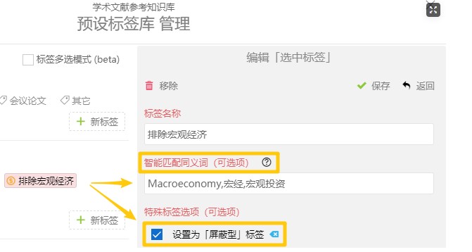 tagLyst�ٷ����d�A�O�˺��D��ʹ�ý̌W