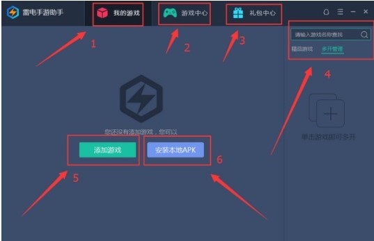 ����������ֹ������c�͹��ܽ���Ԕ����B