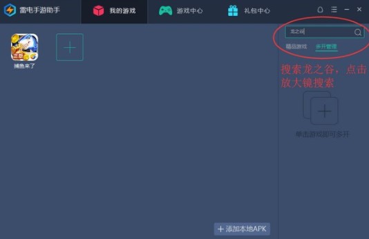 ����������ֹ������c�͹��ܽ���Ԕ����B