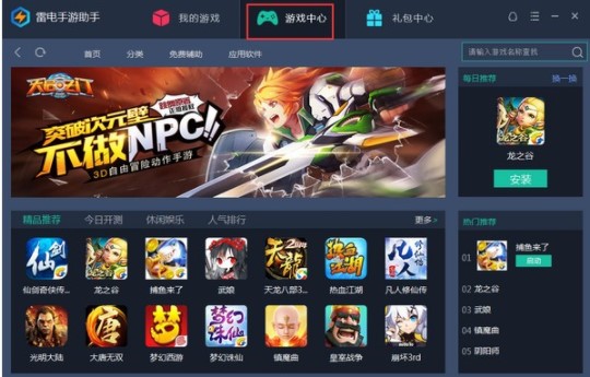 ����������ֹ������c�͹��ܽ���Ԕ����B