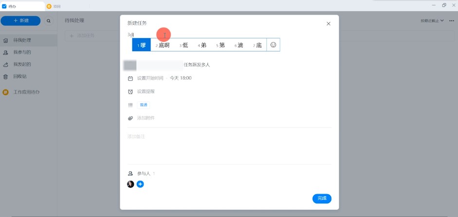 ����X��ٷ����dʹ�ó�Ҋ���}���