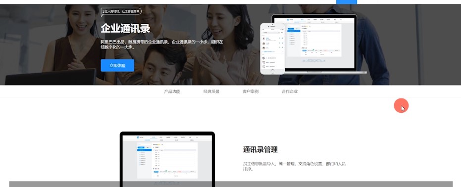 ����X��ٷ����dʹ�ó�Ҋ���}���