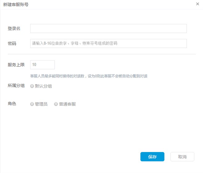 �׶��ܛ�����c�ͳ�Ҋ���}���