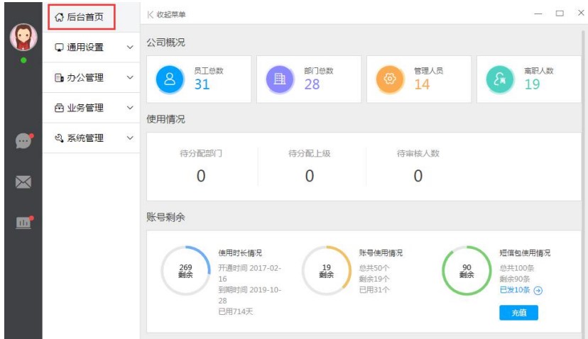 �����k���ٷ����dʹ��Ԕ���B